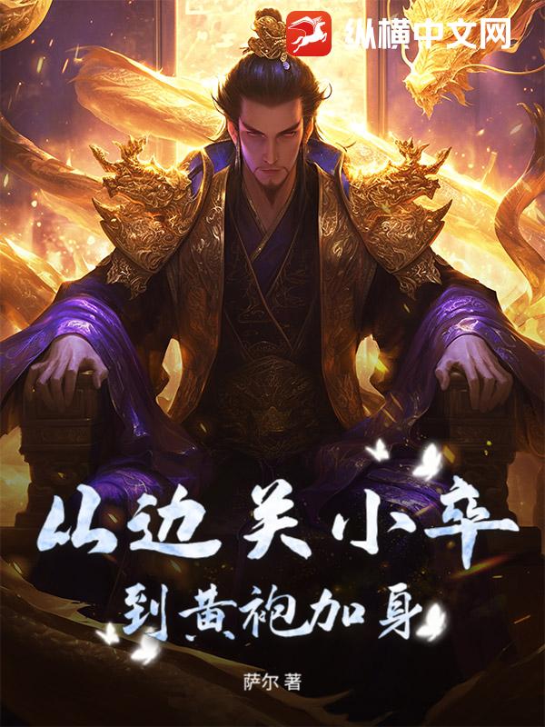 �ӱ߹�С�䵽���ۼ���