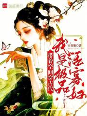 ���ſռ䴩�Ŵ������Ǽ�Ʒ��Ѹ�