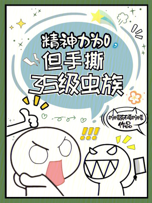 ������Ϊ0������˺3S������