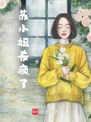 �������㣬��С��ɱ����