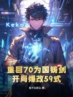 �ػ�70Ϊ�����������ֱ���59ʽ