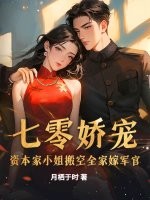 ���㽿�裺�ʱ���С����ȫ�Ҽ޾���