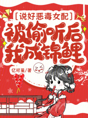 ˵�ö�Ů�䣬��͵�����ҳɽ���