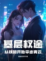 ����Ȩ;���ӷ�ƶ��ʼƽ������