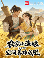 ũ��С����ռ�����ɻ�