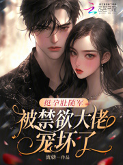 ͦ�ж���������������г軵�ˣ�