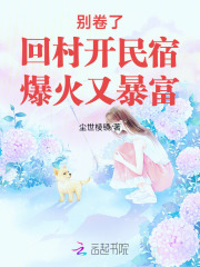 ����ˣ��ش忪���ޣ������ֱ���