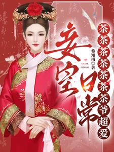 ����ճ�����������ү����