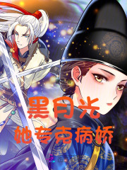 ���¹���ר�˲���