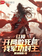 ��¥�����ָ���Ӫ���Ҿ�������