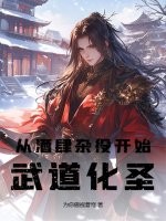 �Ӿ������ۿ�ʼ�����ʥ