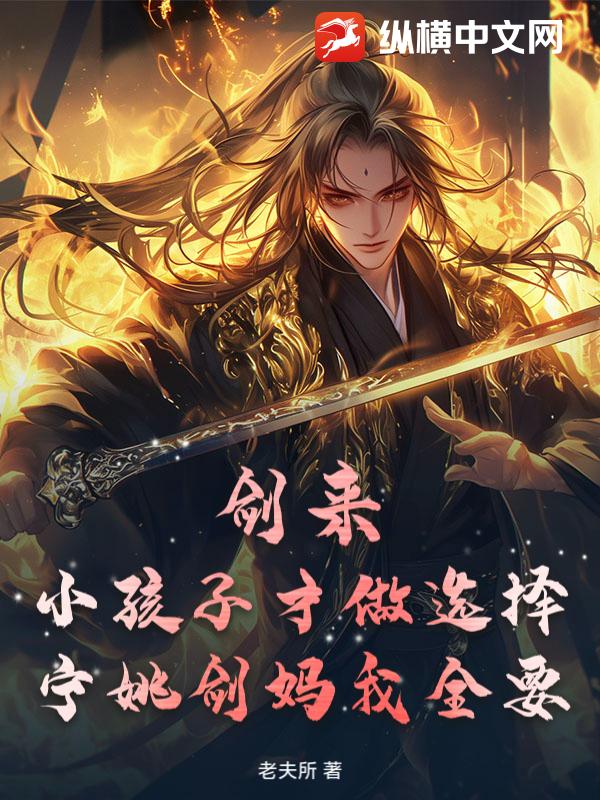 ������С���Ӳ���ѡ����Ҧ������ȫҪ