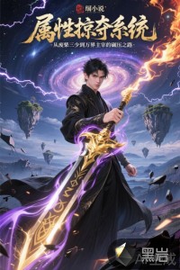 �����Ӷ�ϵͳ���ӷϲ����ٵ�������׵���ѹ