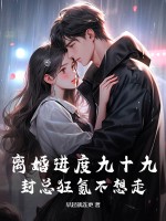 �����Ⱦ�ʮ�ţ����ܿ�봲�����