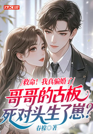 ����������ƭ���˸��ĹŰ�����ͷ�����̣�