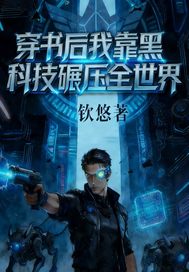 ������ҿ��ڿƼ���ѹ����