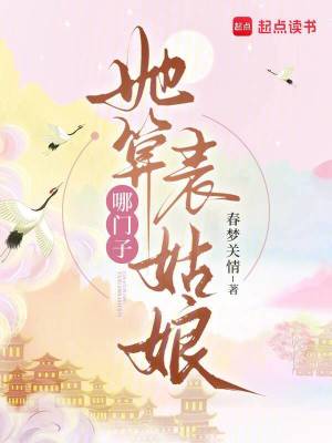 ���������ӱ�����