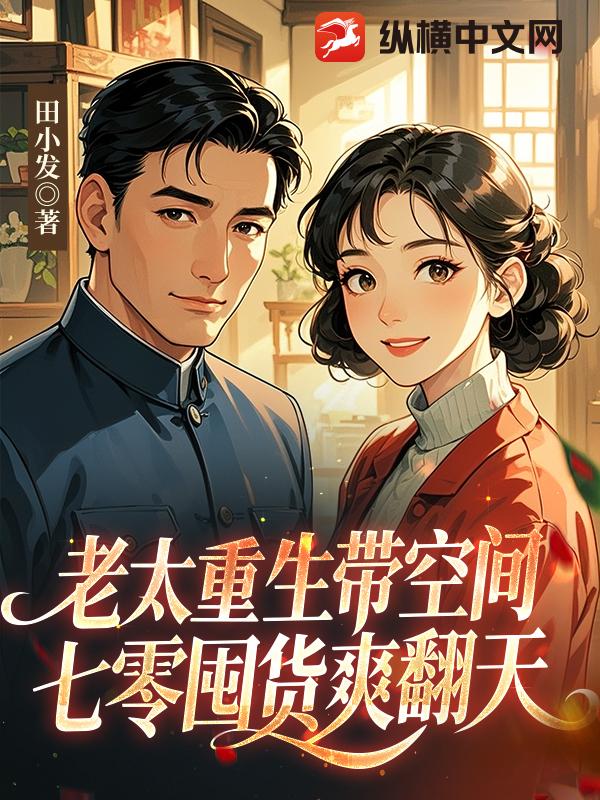 ��̫�������ռ䣬����ڻ�ˬ����