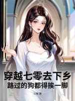 ������ȥ���磬·���Ĺ����ð�һ��