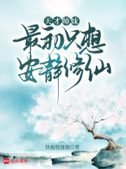 ���ʦ�����ֻ�밲������