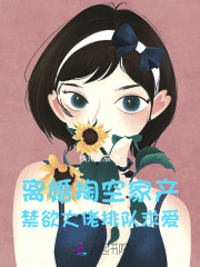 ����ͿռҲ������������Ŷ���