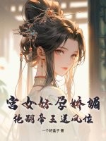 ��Ů���н��ģ����õ����ͷ�λ