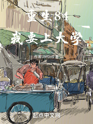 ����84����Ҫ�ϴ�ѧ