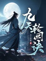 �����ֻؾ�