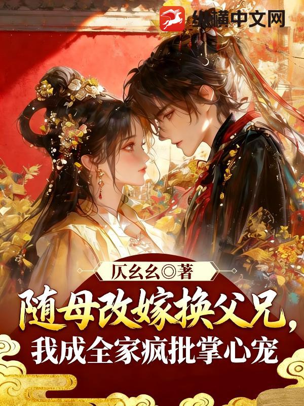 ��ĸ�ļ޻����֣��ҳ�ȫ�ҷ������ĳ�