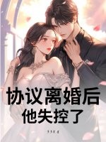 Э��������ʧ����