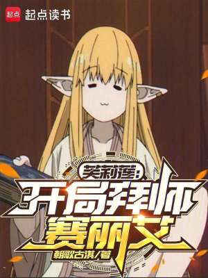 ܽ���������ְ�ʦ������