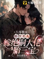 ���㻻�ף��������˼޾��ô���һ̥����