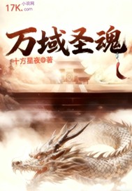 ����ʥ��