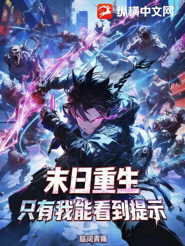 ĩ��������ֻ�����ܿ�����ʾ