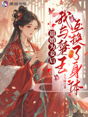 �˻�Ϊ檺������������������