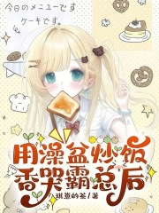 �����賴����ް��ܺ�