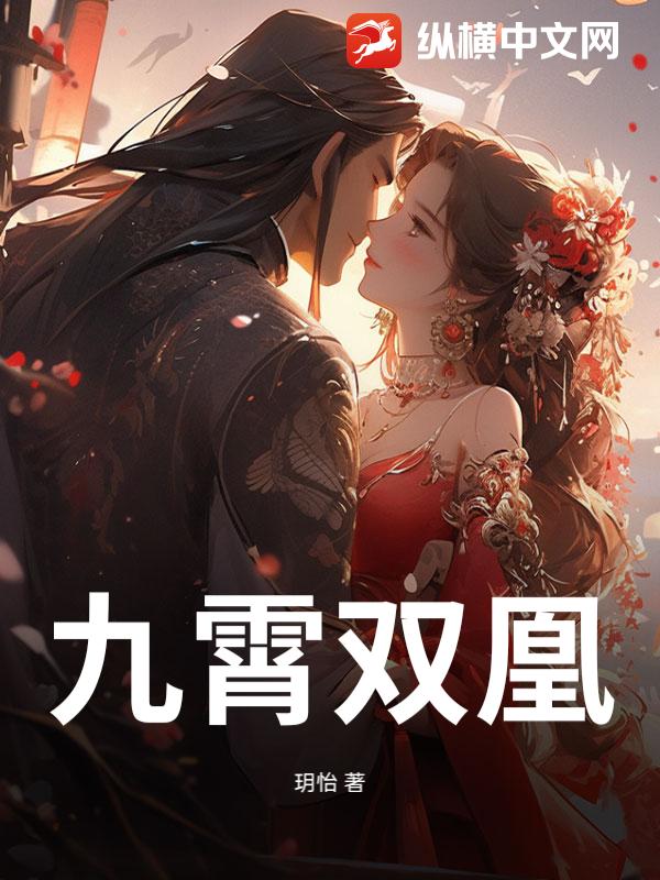 ����˫��