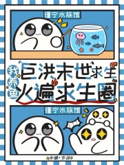 �޺�ĩ��������������������Ȧ