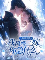 ���갵�����������������㼱ʲô��