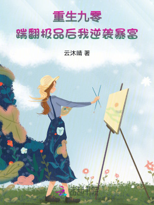 �������㣺�߷���Ʒ������Ϯ����