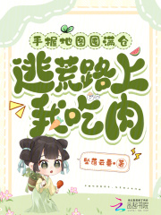 ���յ�ͼ�����֣��ӻ�·���ҳ���