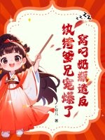 �ѵ���ƿ�췴����竵��ֳ豬��