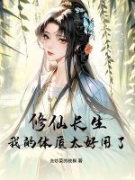 ���ɳ������ҵ�����̫������