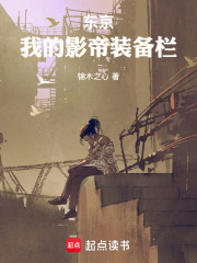 �������ҵ�Ӱ��װ����