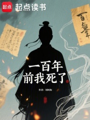 һ����ǰ������