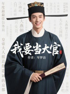 ��Ҫ�����