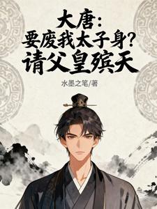 ���ƣ�Ҫ����̫�������븸������