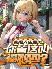 ģ������ͨ�أ������и����أ�