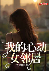 �ҵ��Ķ�Ů�ھ�