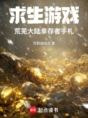 ������Ϸ�����ߴ�½�Ҵ�������